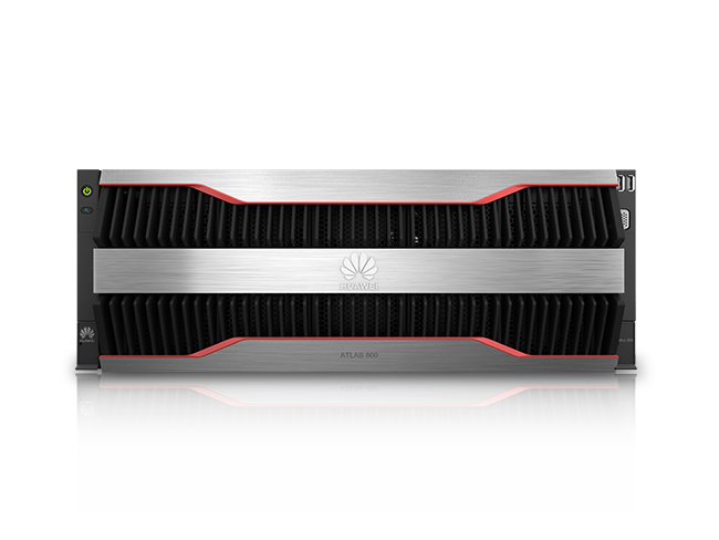 Atlas 800 训练服务器（型号：9000）