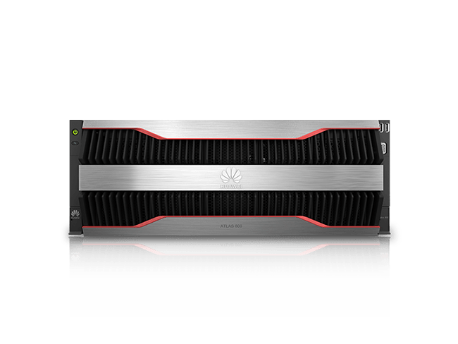 Atlas 800 训练服务器 （型号：9010）